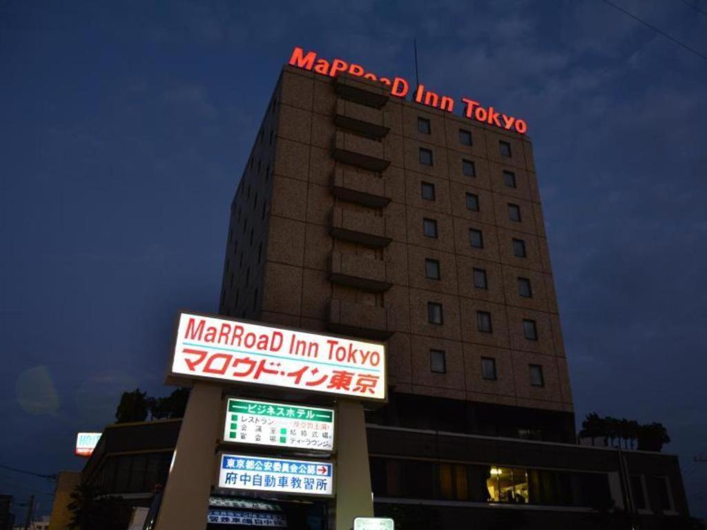 Marroad Inn Tokyo Fuchu Exterior foto